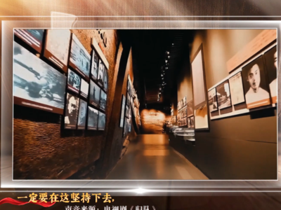 山河铭记，声震长空——纪念中国人民抗日战争暨世界反法西斯战争胜利 80 周年