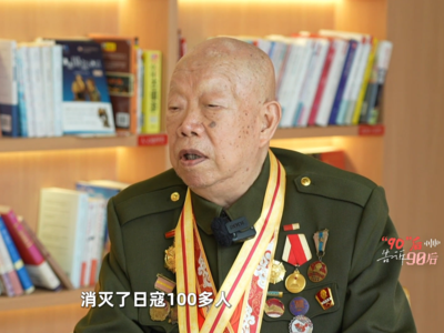 “90”后告诉90后：什么是希望