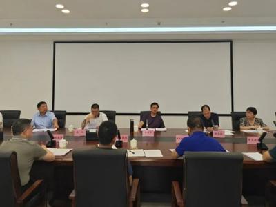 同心“协”力 奋勇争先｜加快推动福州“世界茶港”重塑盛景——市政协农业和农村委召开专项民主监督总结会