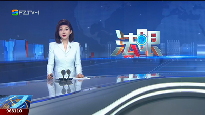 【2025.8.18】《法眼》