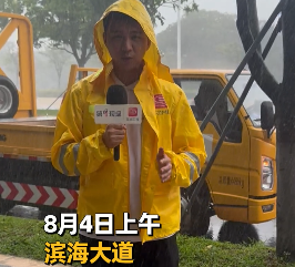 深圳迎来暴雨天气，深视新闻记者直击排险一线