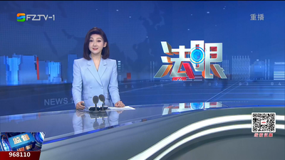 【2025.8.21】《法眼》