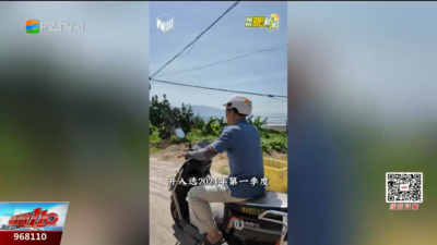 71岁“银发骑士”零差评！他是村里最准时的“外卖小哥”