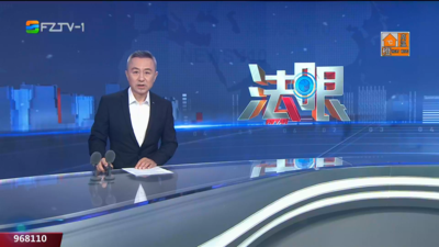 【2025.8.9】《法眼》