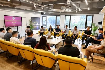榕你来商量｜市政协港澳台侨和外事委在两岸社区交流中心委员联系点开展“支持台青来榕就业创业 建设海峡青年发展型城市”微协商活动