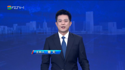 【2025.8.22】《整点播报》
