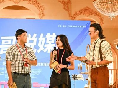 两岸青年在榕联谊交友