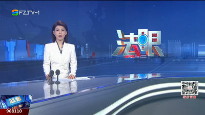 【2025.8.5】《法眼》