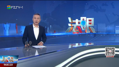 【2025.8.15】《法眼》