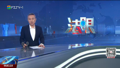 【2025.8.17】《法眼》