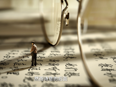 谁是孙犁？