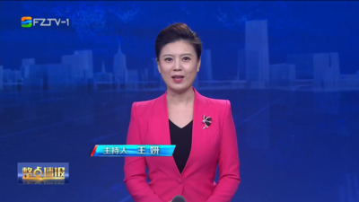【2025.8.8】《整点播报》
