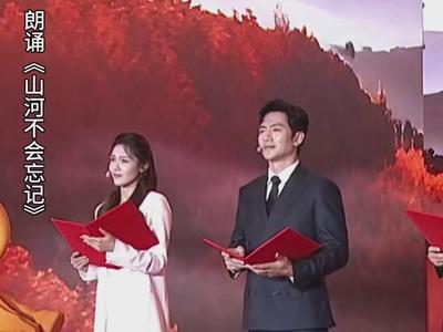 《我们的河山》幕后心声
