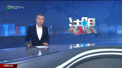 【2025.8.22】《法眼》