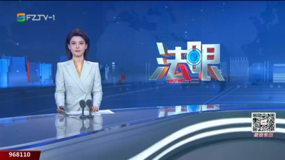 【2025.9.19】《法眼》