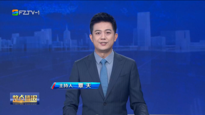 【2025.9.27】《整點播報》