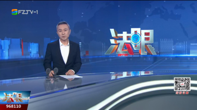 【2025.8.31】《法眼》