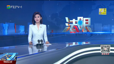 【2025.9.20】《法眼》