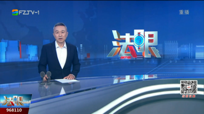 【2025.9.18】《法眼》