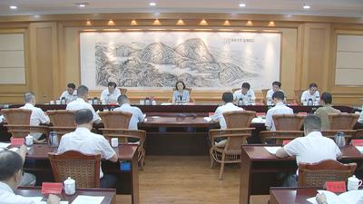 市委党的建设工作领导小组会议召开 郭宁宁主持并讲话 锲而不舍落实中央八项规定精神 以作风建设新成效开创现代化国际城市建设新局面