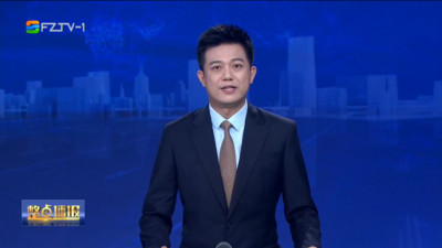 【2025.9.8】《整点播报》