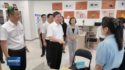 周祖翼在福州调研并看望慰问教师强调 不断提高教书育人本领 培养出更多德智体美劳全面发展的社会主义建设者和接班人