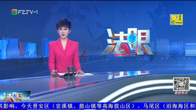 【2025.9.23】《法眼》
