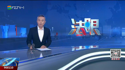 【2025.9.21】《法眼》