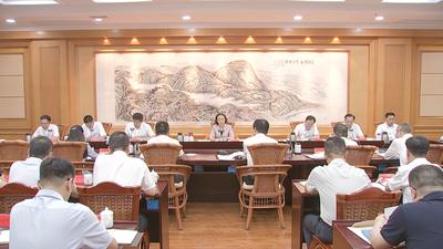市委理论学习中心组学习会举行 郭宁宁主持并讲话 深学细悟笃信笃行 入脑入心见行见效 努力在中国式现代化建设中奋勇争先多作贡献