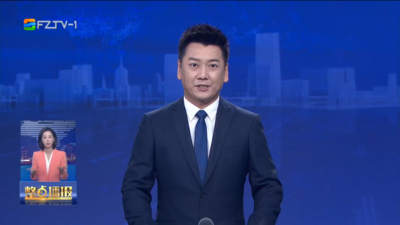 【2025.8.31】《整点播报》