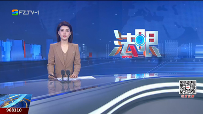 【2025.9.27】《法眼》