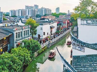 福满金秋 遇见福州遇见你