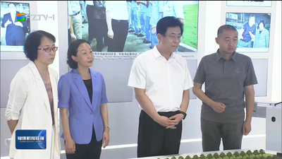 赵龙在福州专题调研汽车产业发展时强调 牢记嘱托 创新发展 推动汽车产业高端化智能化绿色化升级