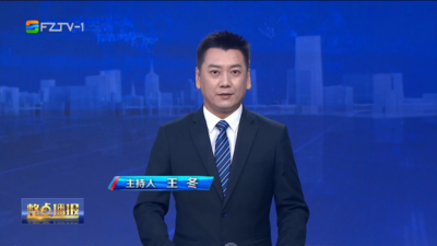 【2025.9.23】《整點播報》