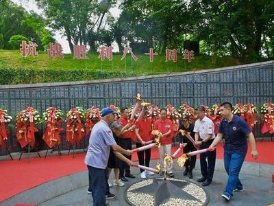 纪念抗战胜利80周年活动在福州抗日志士纪念墙前举行