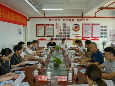 优化营商环境委员在行动｜闽清县梅城片区委员联系点开展“商和梅邑 协法共议”推进法治化营商环境建设活动