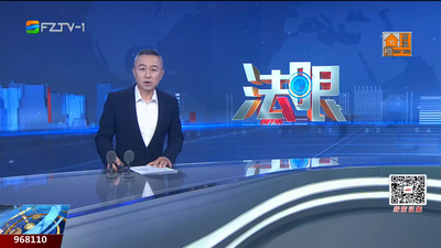 【2025.9.15】《法眼》