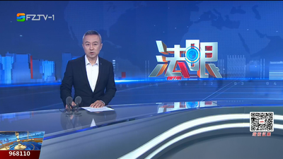 【2025.9.12】《法眼》