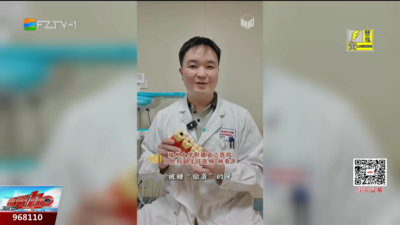 喝下去的可不只是甜 10块方糖正在你牙齿上“挖矿”