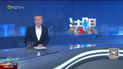 【2025.9.9】《法眼》