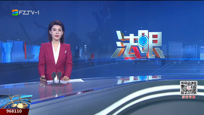 【2025.9.7】《法眼》
