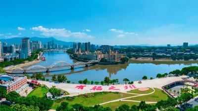 國慶中秋 福建邀你共享“雙節”文旅盛宴