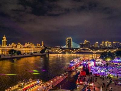 榕台同胞庆中秋乐游园