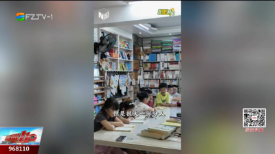 李琴的“两个亿”
