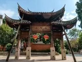古巷福韵，烟火台江欢迎您 | 福州县（市）区长带你游台江篇