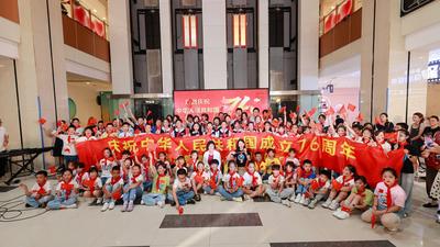國慶音樂快閃燃情上演|萬象PARK煥新啟幕重塑城市商業地標
