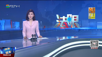【2025.9.14】《法眼》