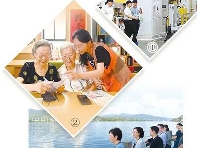 福建省政协打造“为闽协商 为民服务”特色品牌，紧盯群众急难愁盼开展“点题协商”——委员沉在一线 建言落在关键