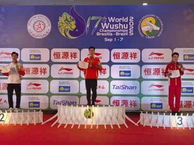 喜讯！世界武术锦标赛首日比赛八闽健儿斩获2金！