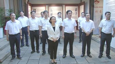 郭宁宁参观“铭记历史·珍爱和平福州抗战档案史料展” 弘扬伟大抗战精神 踔厉奋发勇毅前行 为中国式现代化建设贡献新的更大力量